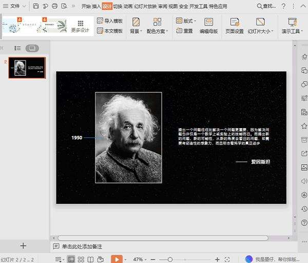 Windows使用教程,Windows系统教程,Windows优化教程