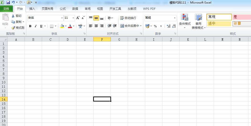 Windows使用教程,Windows系统教程,Windows优化教程