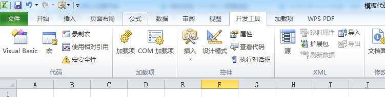 Windows使用教程,Windows系统教程,Windows优化教程