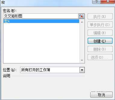 Windows使用教程,Windows系统教程,Windows优化教程