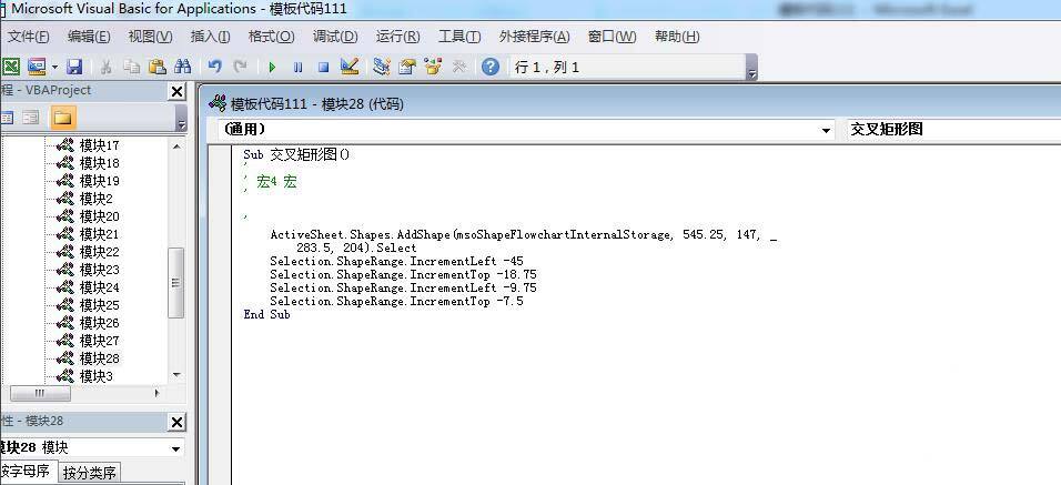 Windows使用教程,Windows系统教程,Windows优化教程