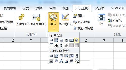 Windows使用教程,Windows系统教程,Windows优化教程