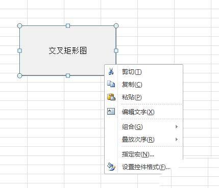 Windows使用教程,Windows系统教程,Windows优化教程