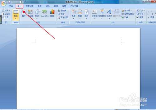 Windows使用教程,Windows系统教程,Windows优化教程