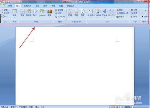 Windows使用教程,Windows系统教程,Windows优化教程