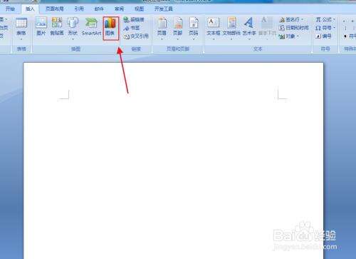 Windows使用教程,Windows系统教程,Windows优化教程