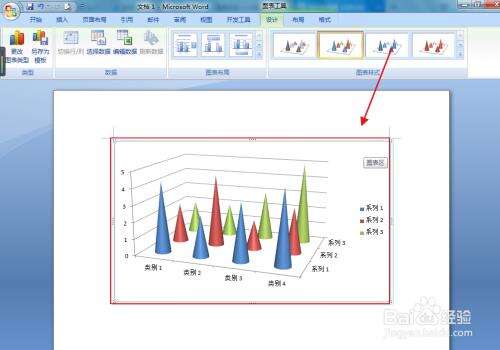 Windows使用教程,Windows系统教程,Windows优化教程