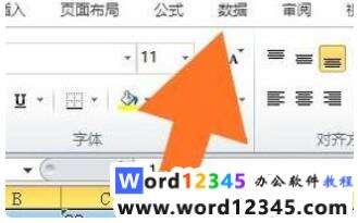 1591776798928147.png fa6ac1ad2237e4865087f304e3817e6.png