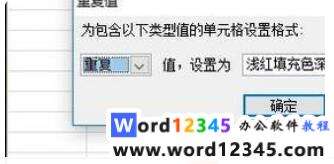 Windows使用教程,Windows系统教程,Windows优化教程