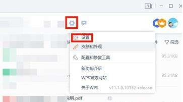 Windows使用教程,Windows系统教程,Windows优化教程
