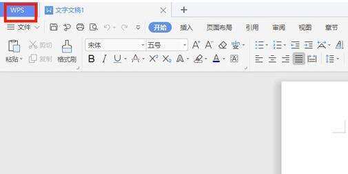 Windows使用教程,Windows系统教程,Windows优化教程