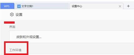 Windows使用教程,Windows系统教程,Windows优化教程