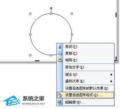 Windows使用教程,Windows系统教程,Windows优化教程