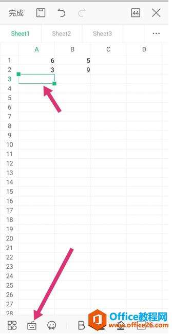 Windows使用教程,Windows系统教程,Windows优化教程