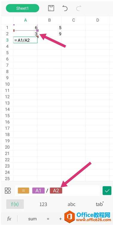Windows使用教程,Windows系统教程,Windows优化教程
