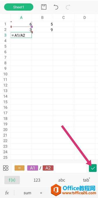Windows使用教程,Windows系统教程,Windows优化教程