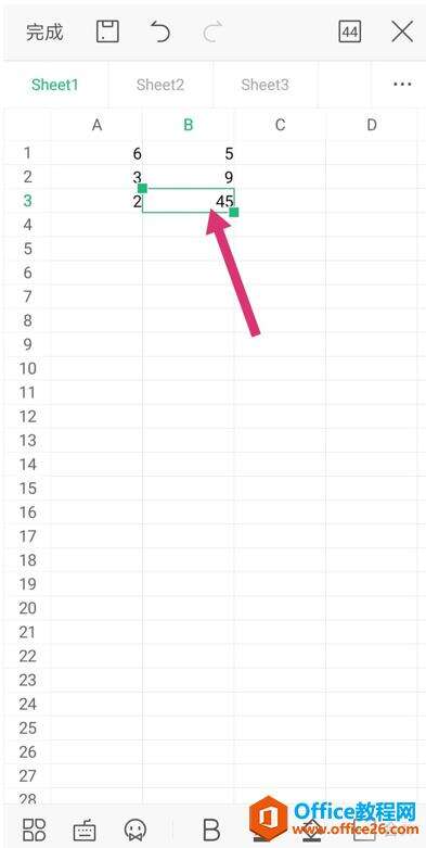 Windows使用教程,Windows系统教程,Windows优化教程