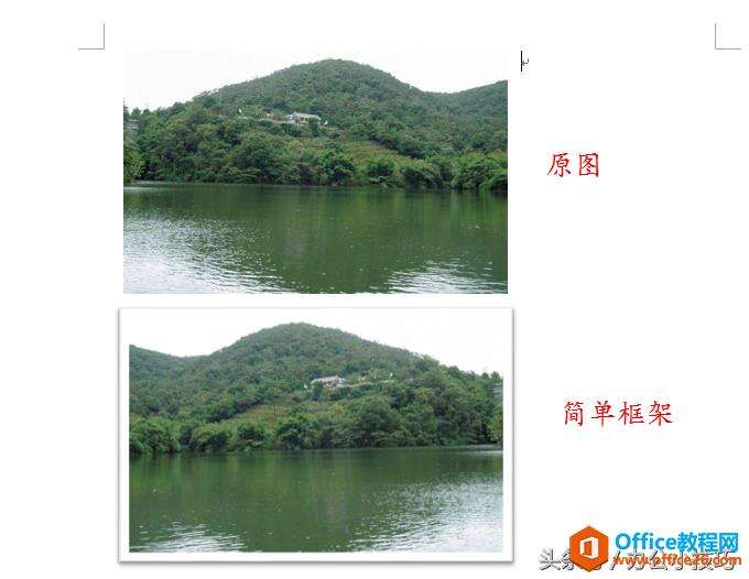 Windows使用教程,Windows系统教程,Windows优化教程