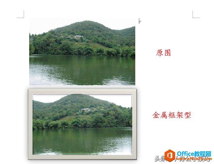 Windows使用教程,Windows系统教程,Windows优化教程