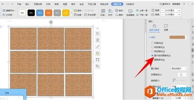 Windows使用教程,Windows系统教程,Windows优化教程
