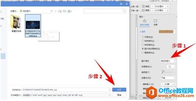 Windows使用教程,Windows系统教程,Windows优化教程