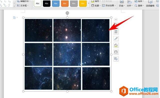 Windows使用教程,Windows系统教程,Windows优化教程