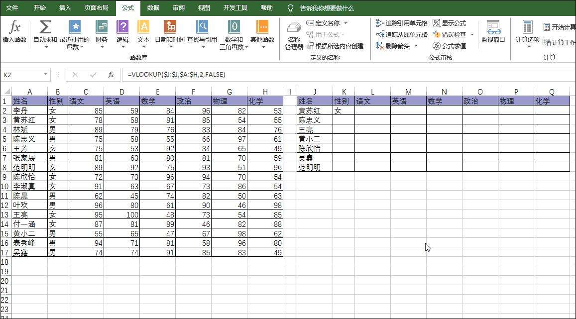 Windows使用教程,Windows系统教程,Windows优化教程
