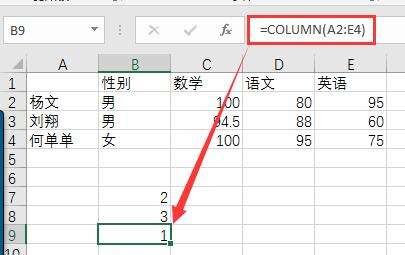 Windows使用教程,Windows系统教程,Windows优化教程