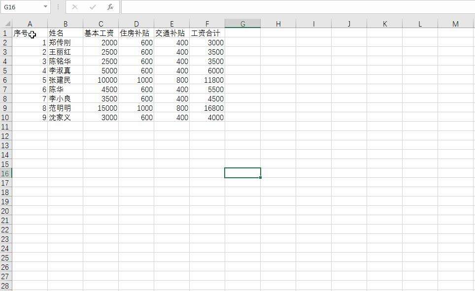 Windows使用教程,Windows系统教程,Windows优化教程