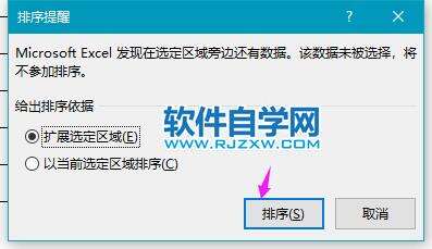 Windows使用教程,Windows系统教程,Windows优化教程