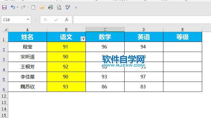 Windows使用教程,Windows系统教程,Windows优化教程