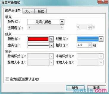 Windows使用教程,Windows系统教程,Windows优化教程