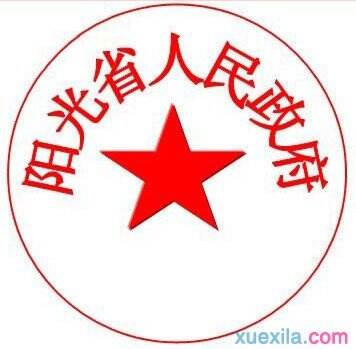 Windows使用教程,Windows系统教程,Windows优化教程