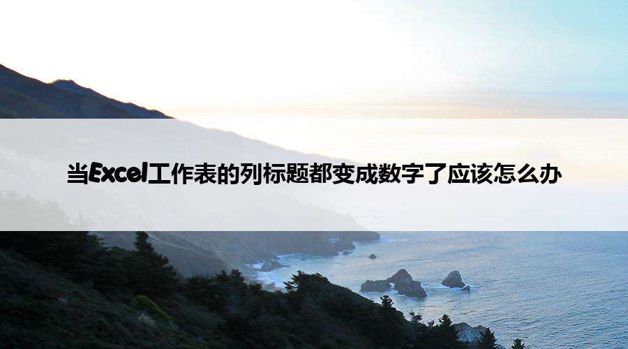 Windows使用教程,Windows系统教程,Windows优化教程