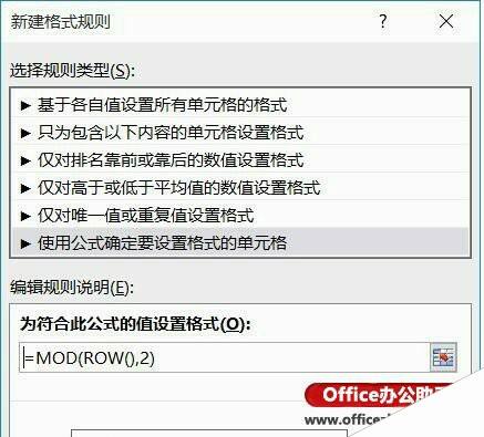 Windows使用教程,Windows系统教程,Windows优化教程
