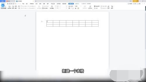 Windows使用教程,Windows系统教程,Windows优化教程