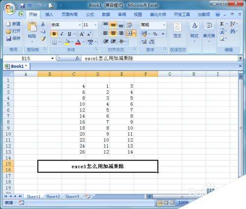 Windows使用教程,Windows系统教程,Windows优化教程