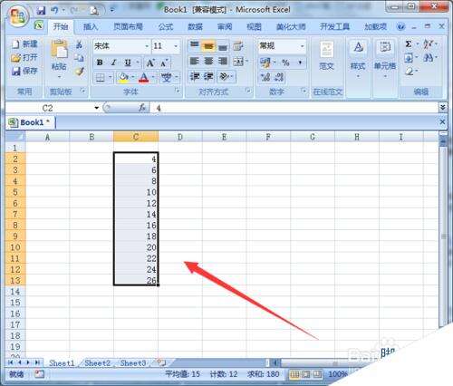 Windows使用教程,Windows系统教程,Windows优化教程