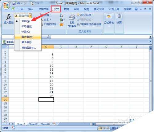 Windows使用教程,Windows系统教程,Windows优化教程