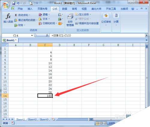 Windows使用教程,Windows系统教程,Windows优化教程