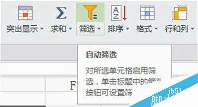 Windows使用教程,Windows系统教程,Windows优化教程