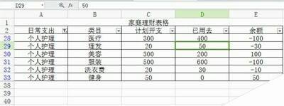 Windows使用教程,Windows系统教程,Windows优化教程