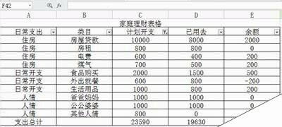 Windows使用教程,Windows系统教程,Windows优化教程