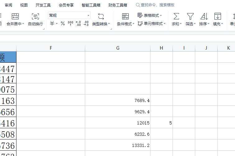 Windows使用教程,Windows系统教程,Windows优化教程