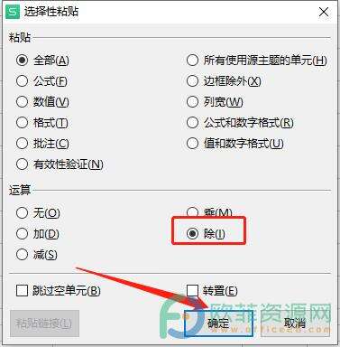 Windows使用教程,Windows系统教程,Windows优化教程