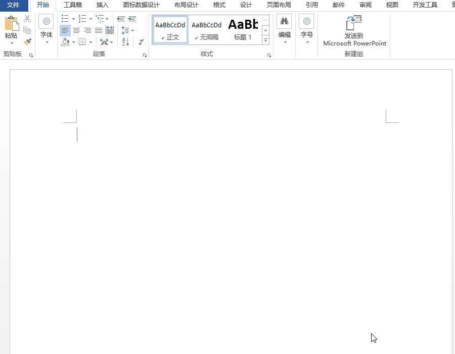 Windows使用教程,Windows系统教程,Windows优化教程