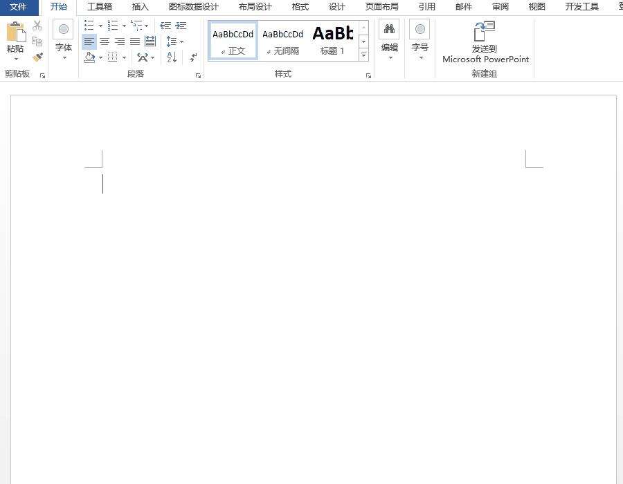 Windows使用教程,Windows系统教程,Windows优化教程