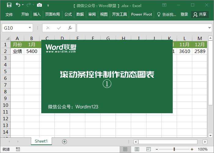 Windows使用教程,Windows系统教程,Windows优化教程