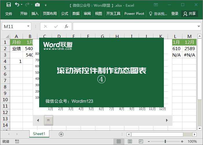 Windows使用教程,Windows系统教程,Windows优化教程