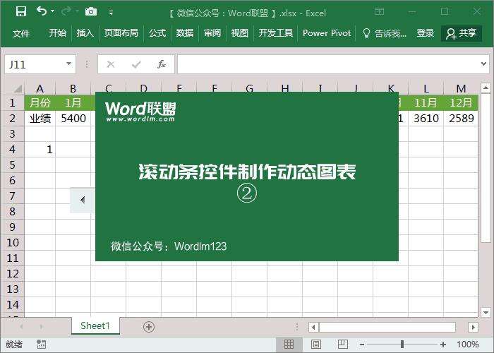 Windows使用教程,Windows系统教程,Windows优化教程